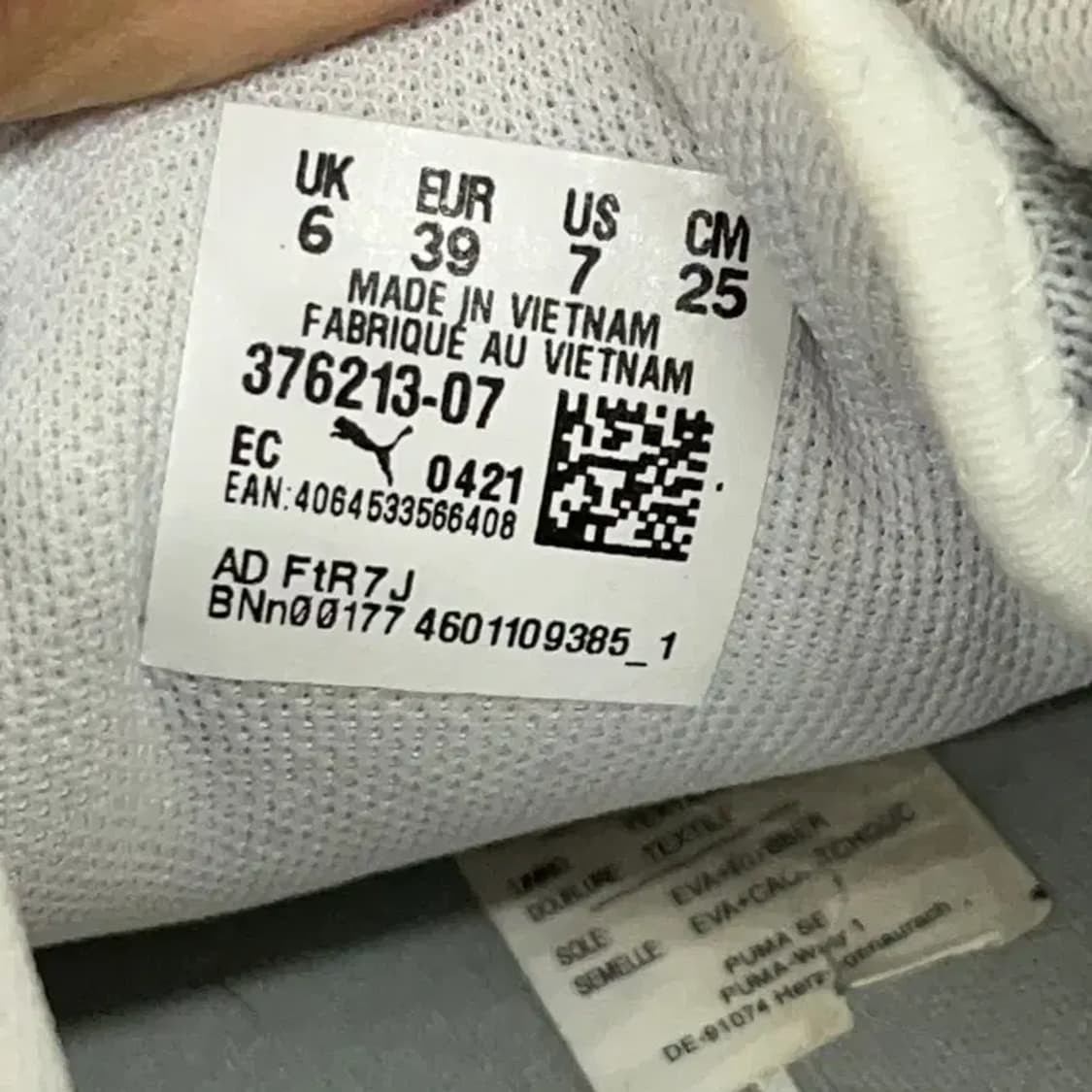 푸마 그레이 런닝화 운동화 신발 250 G08401 상품이미지5