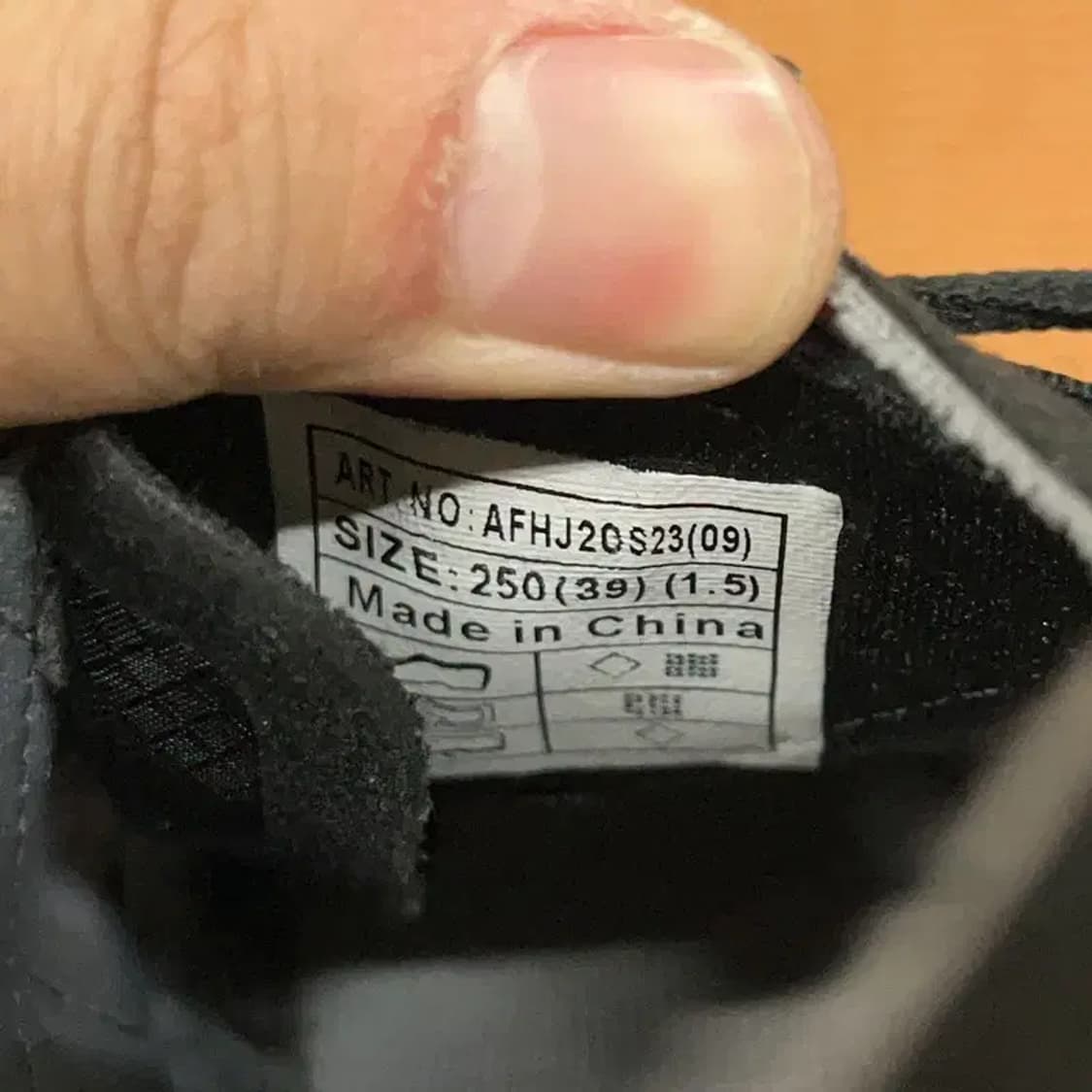 슈펜 블랙 어글리슈즈 운동화 신발 250 G08402 상품이미지6