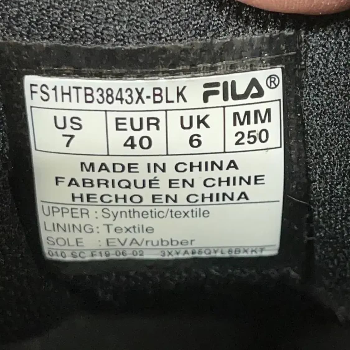 필라 FILA 블랙 어글리슈즈 운동화 신발 250 G08438 상품이미지5