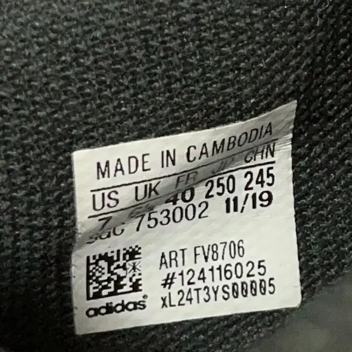 아디다스 골레토 7 TF 풋살화 축구화 신발 250 G08443 상품이미지5