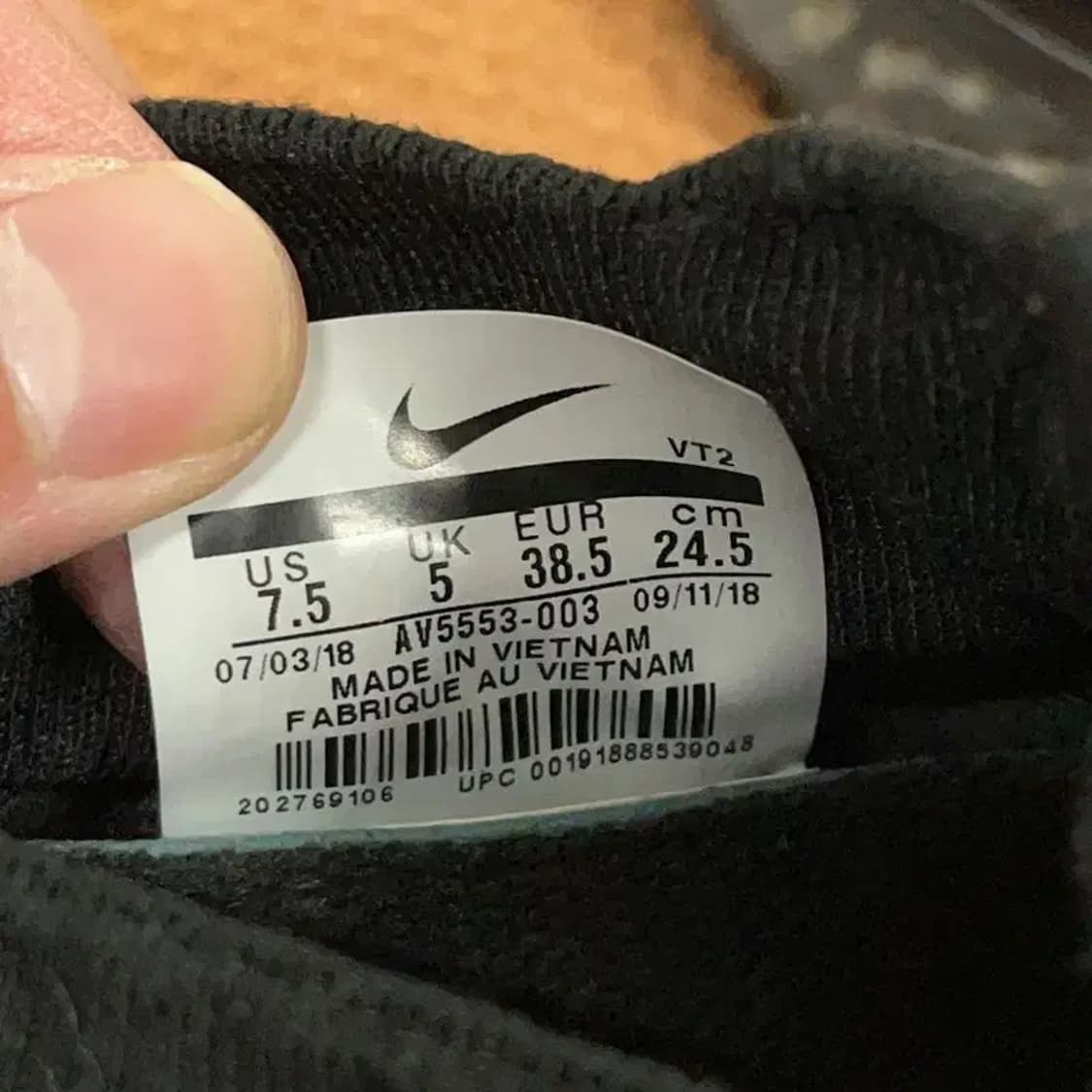 나이키 라이즈 리액트 플라이니트 트리플블랙 스니커즈 245 G08446 상품이미지5