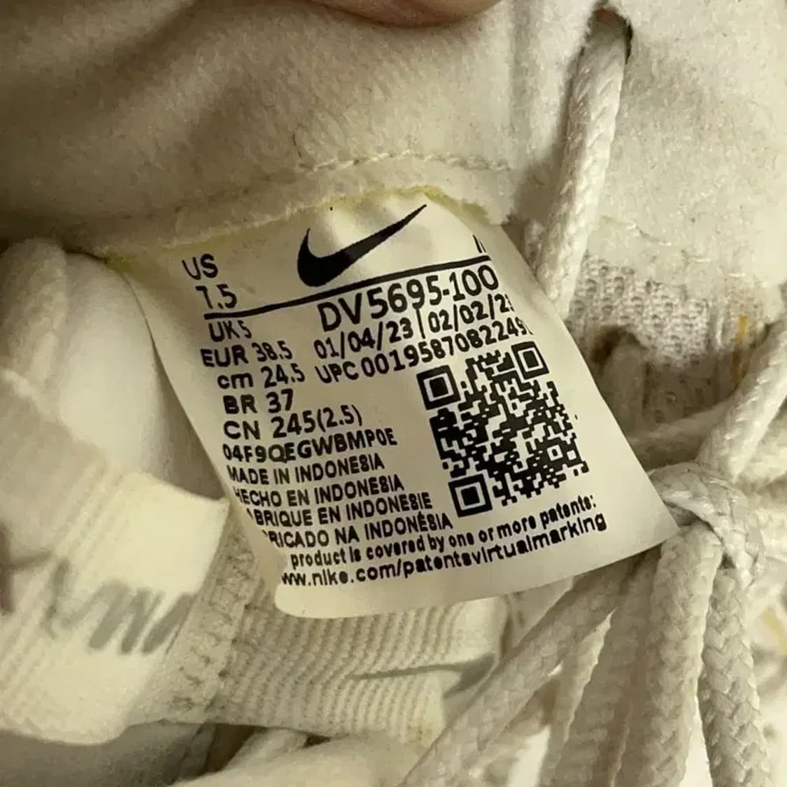 나이키 우먼스 에어맥스 인터락 라이트 운동화 신발 245 G08470 상품이미지5