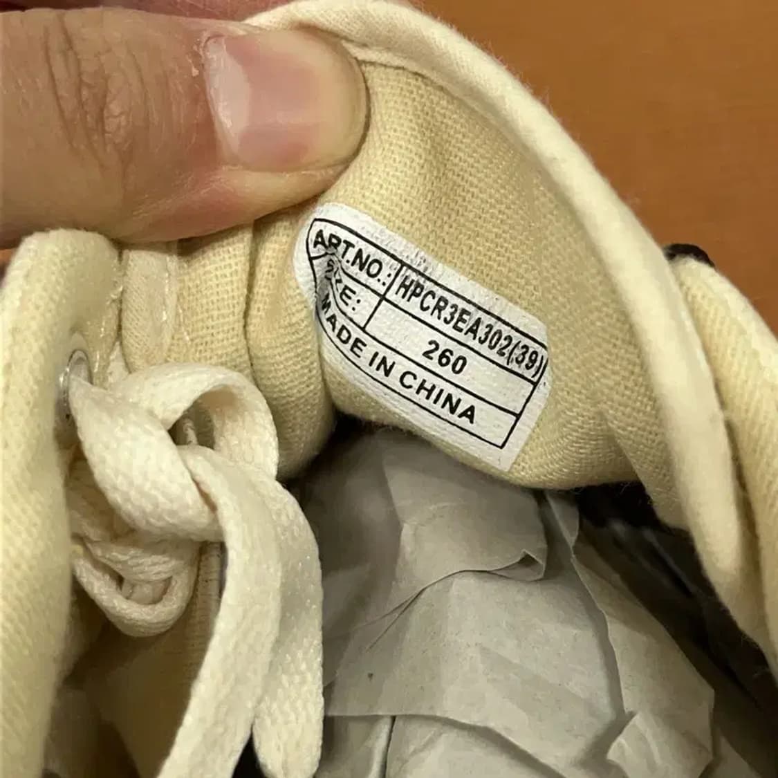 슈펜 와이드 캔버스 스니커즈 운동화 260 G08496 상품이미지6