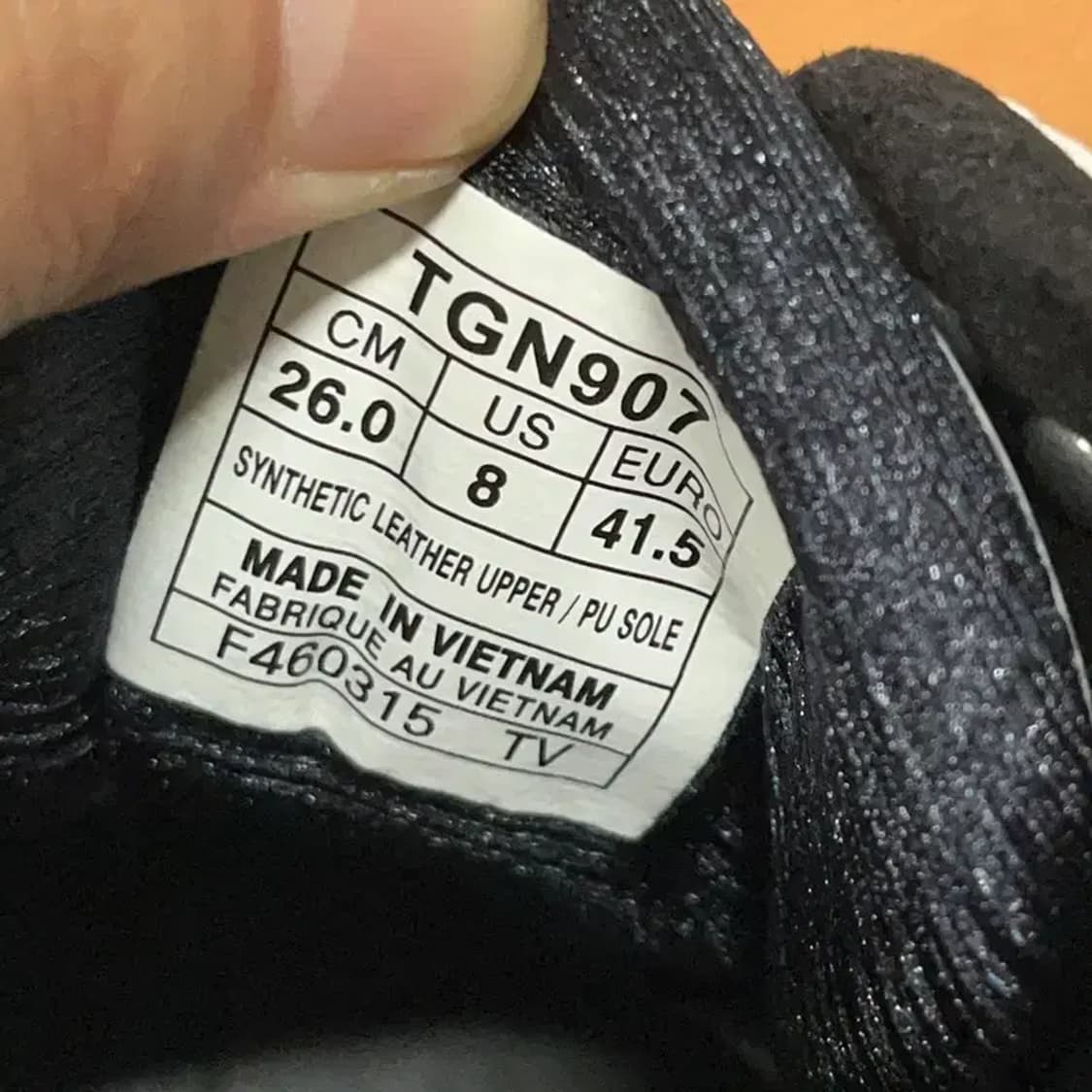 아식스 젤 에이스 프로 FG 골프화 운동화 260 G08507 상품이미지5