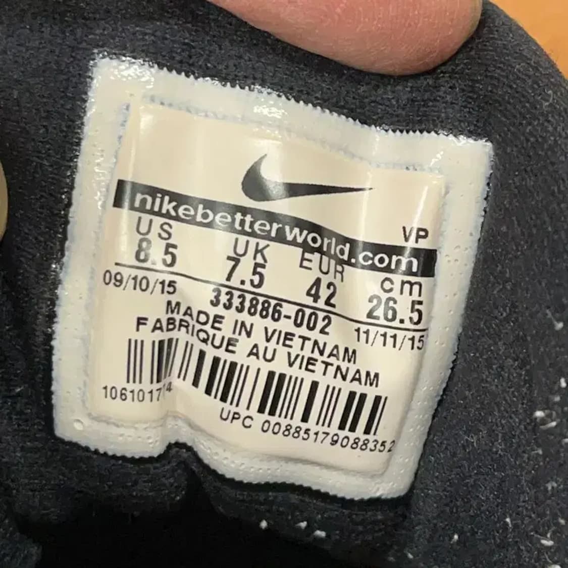 나이키 에어 페니 2 운동화 농구화 265 G08513 상품이미지5