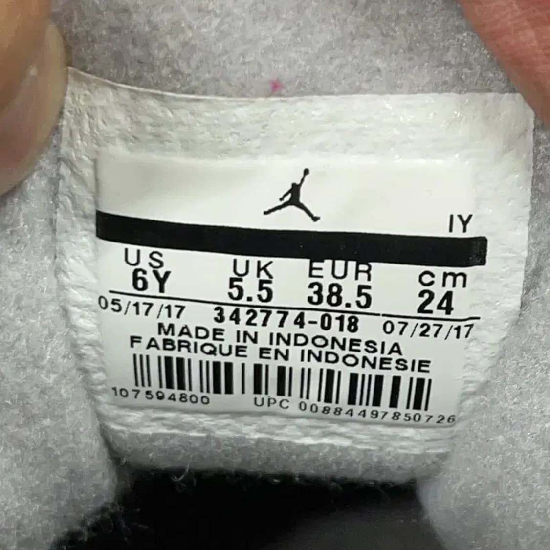 나이키 조던 트루 플라이트 운동화 240 G08517 상품이미지5