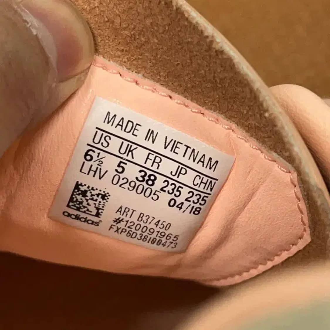 아디다스 오리지널 클리어 스니커즈 운동화 235 G08532 상품이미지5