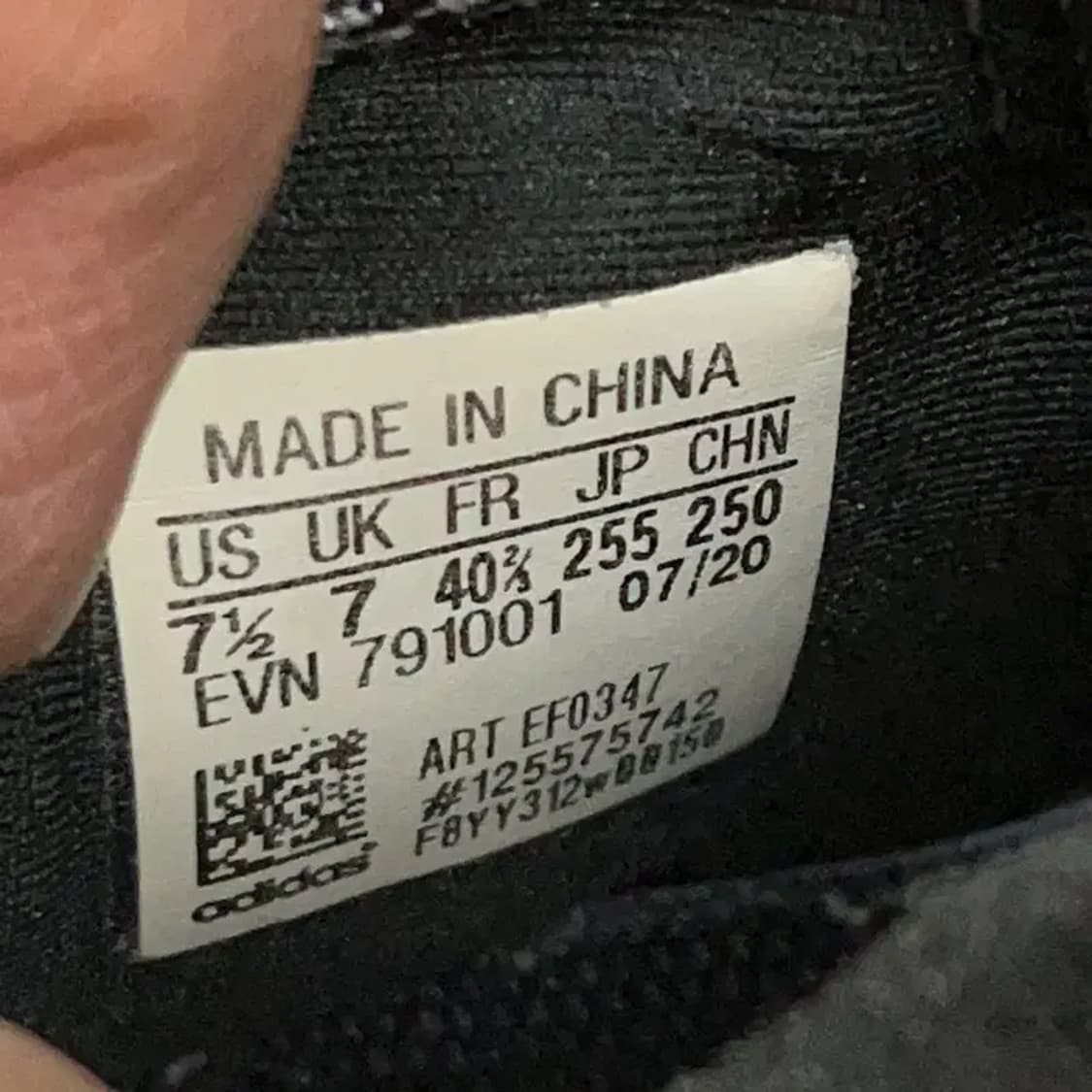 아디다스 테렉스 프리 하이커 트레킹화 운동화 255 G08543 상품이미지5