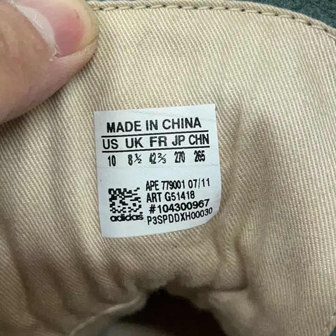 아디다스 아웃도어 레이스업 부츠 270 G08600 상품이미지5