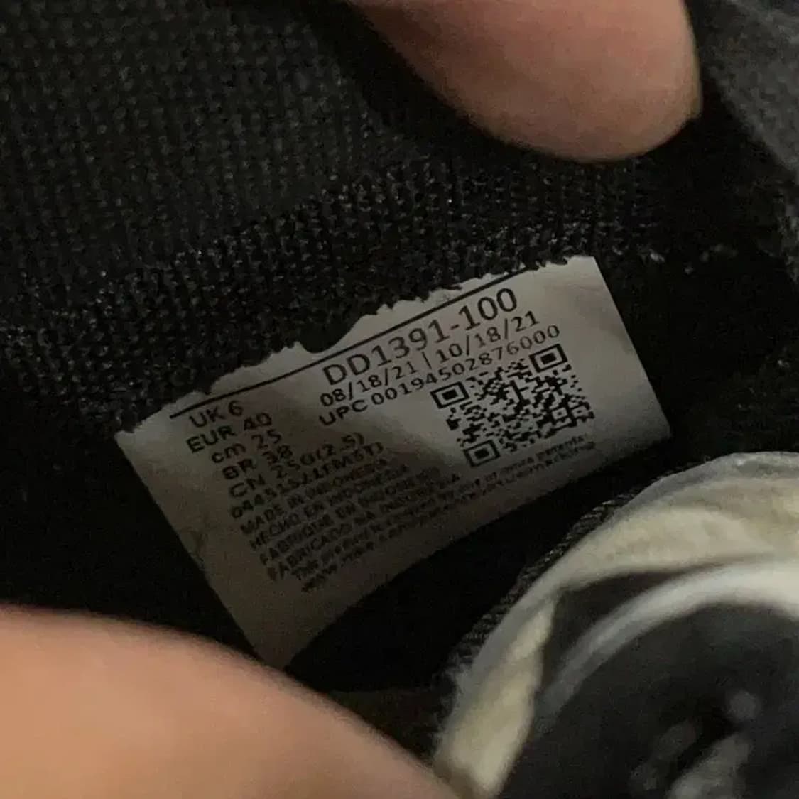 나이키 덩크 범고래 로우 레트로 블랙 스니커즈 250 G08544 상품이미지5