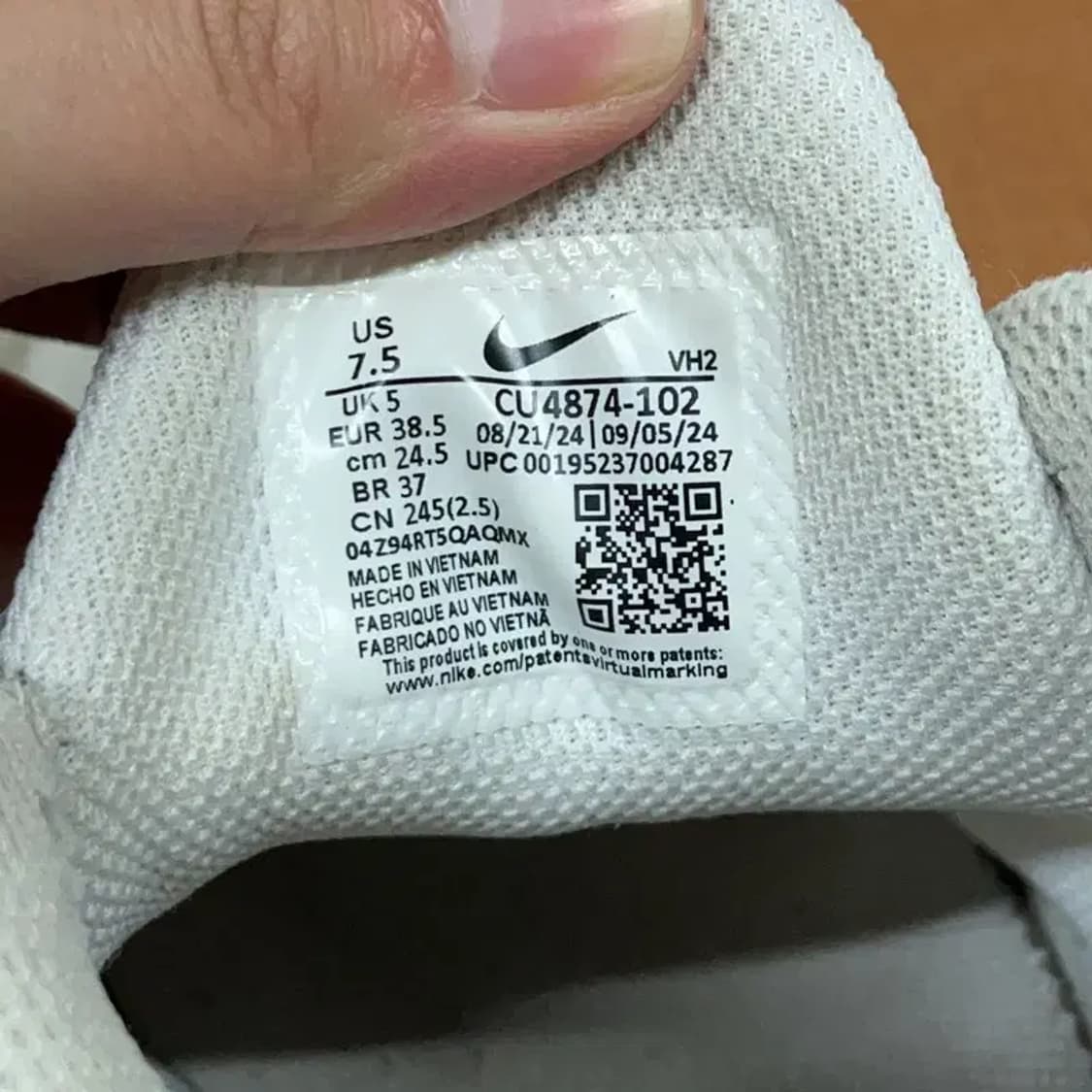 나이키 서밋 화이트 메탈릭 골 245 G08552 상품이미지5