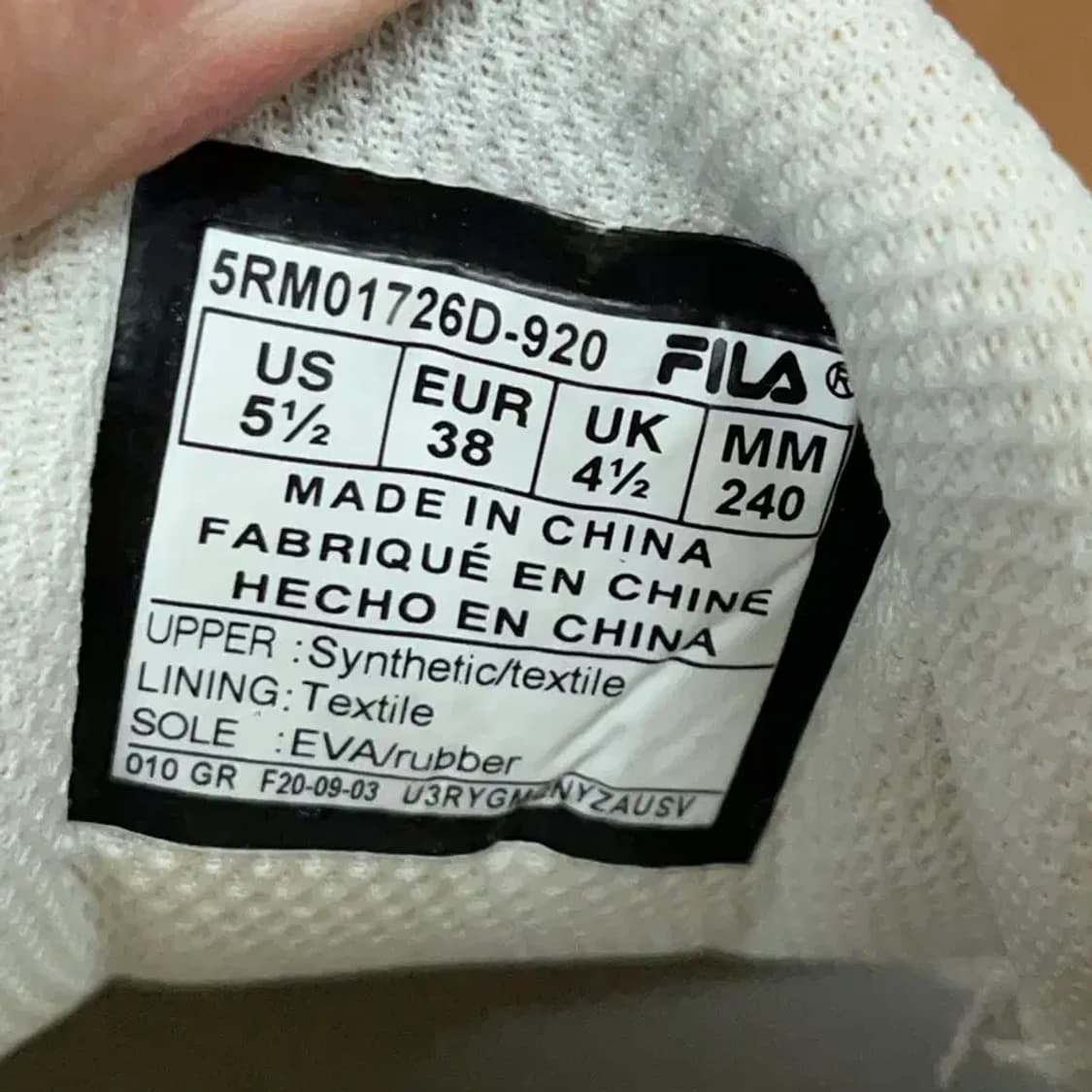 필라 그라비톤 스니커즈 운동화 240 G08586 상품이미지5