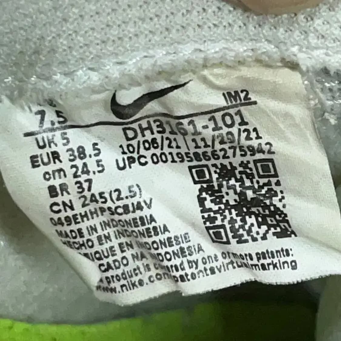 나이키 코트 레거시 넥스트 네이처 스니커즈 운동화 245 G08589 상품이미지5