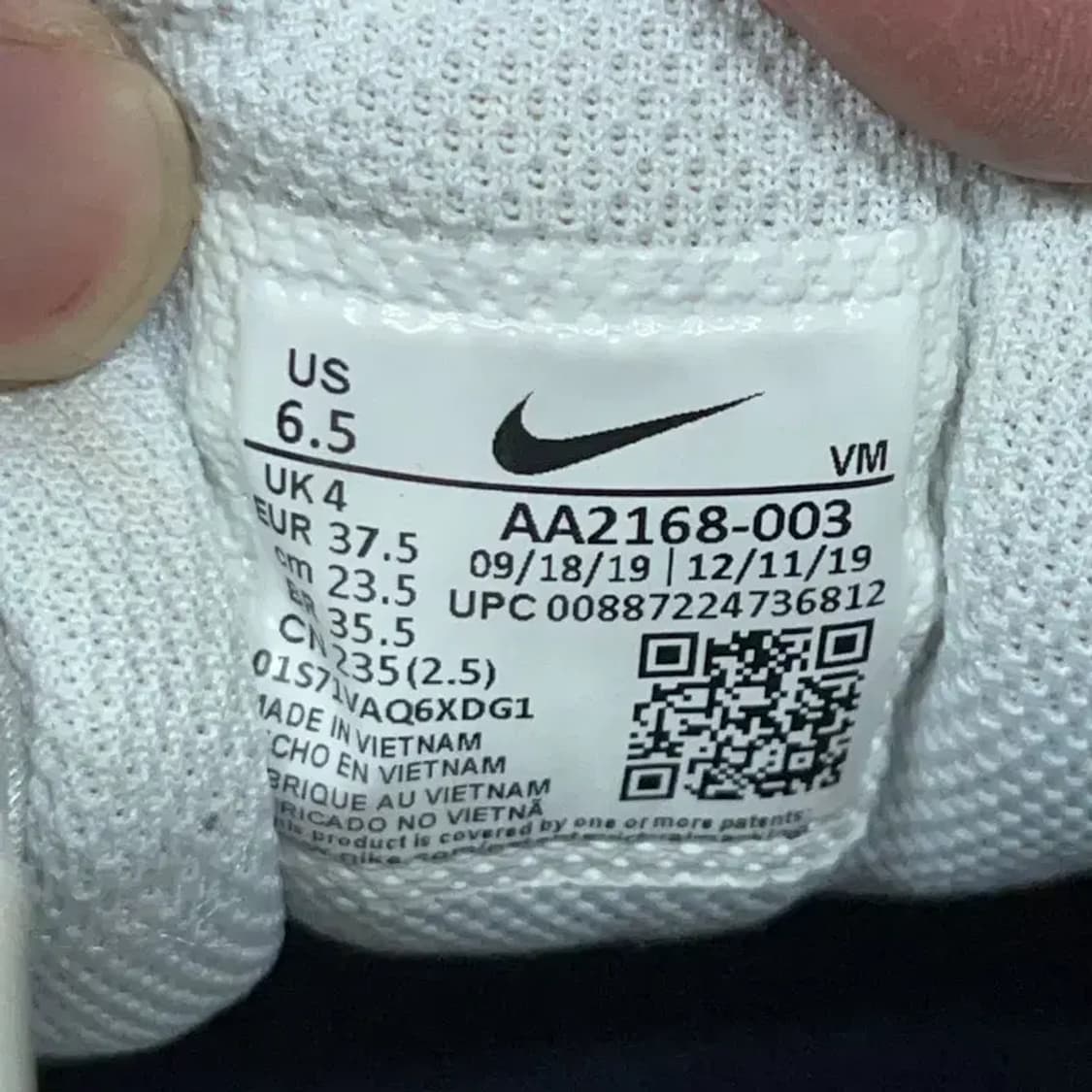 나이키 에어맥스 엑시스 스니커즈 운동화 235 G08595 상품이미지5