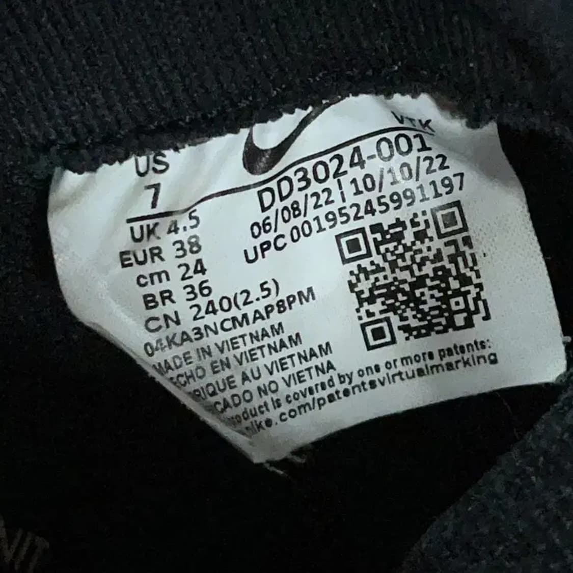 나이키 리액트 인피니티 런 플라이니트 3 운동화 240 G08611 상품이미지5