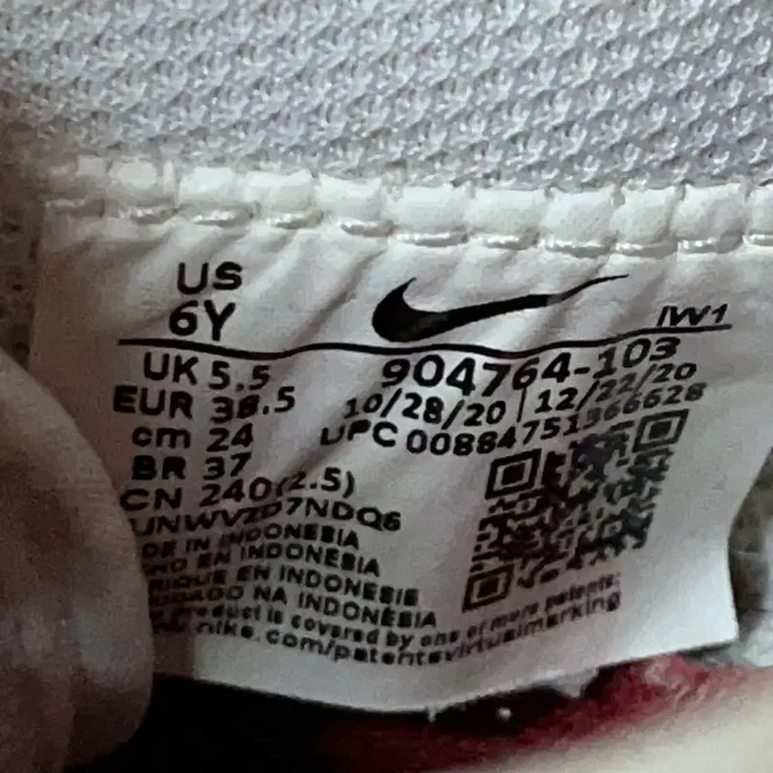 나이키 코르테즈 삘파 스니커즈 신발 240 G08625 상품이미지5