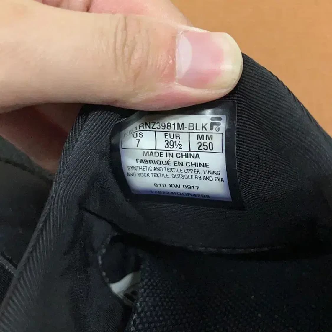 필라 FILA 블랙 슬립온 신발 250 G08633 상품이미지5