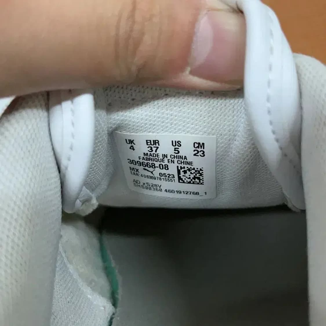 푸마 셔플 화이트 골드 스니커즈 신발 230 G08636 상품이미지5