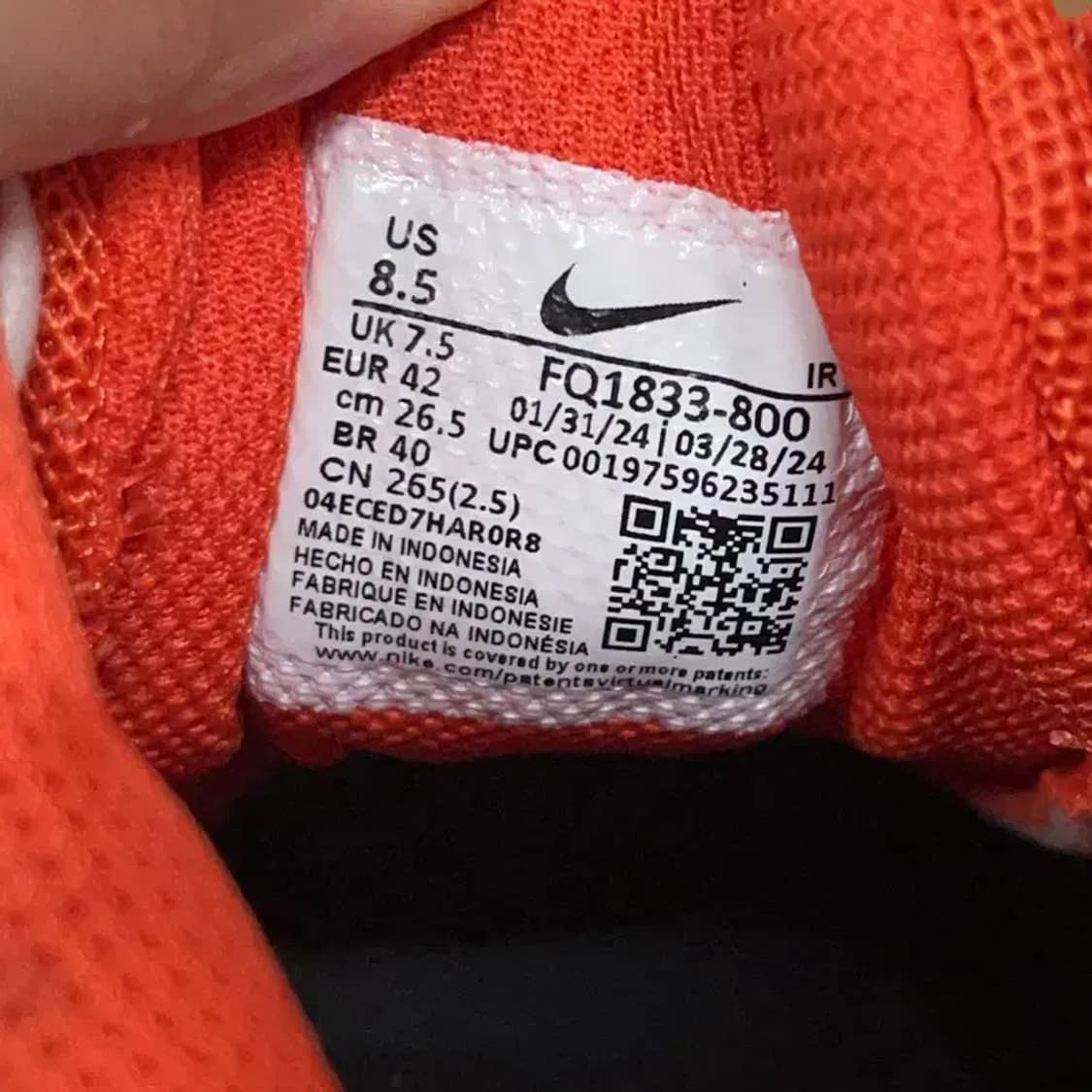 나이키 에어맥스 알파 트레이너 6 런닝화 운동화 신발 265 G08647 상품이미지5