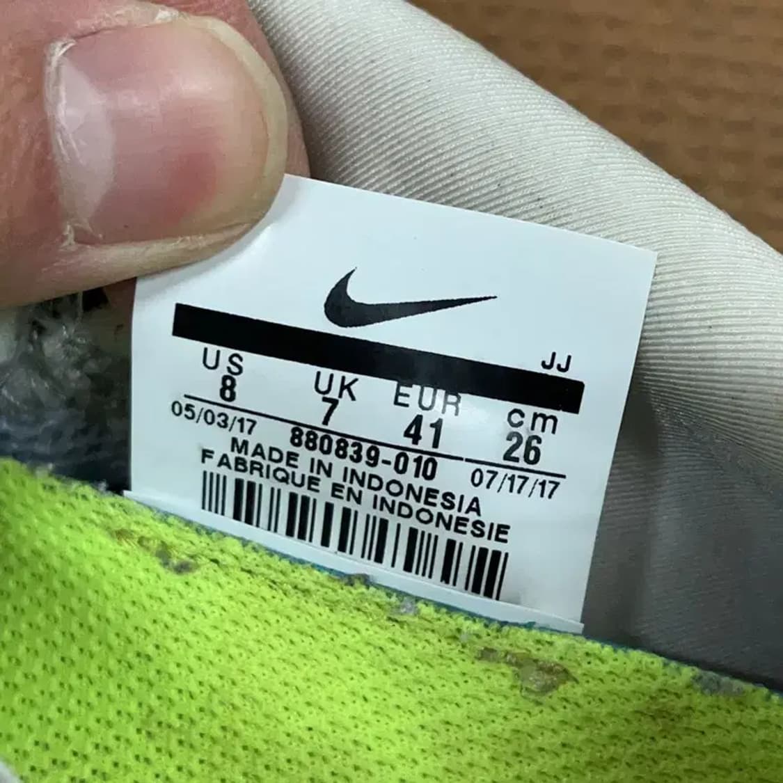 나이키 프리런 2017 런닝화 운동화 신발 260 G08654 상품이미지5