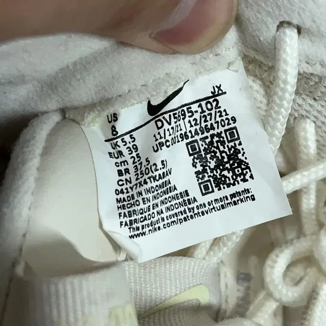 나이키 에어맥스 인터락 우먼스 런닝화 운동화 신발 250 G08665 상품이미지5