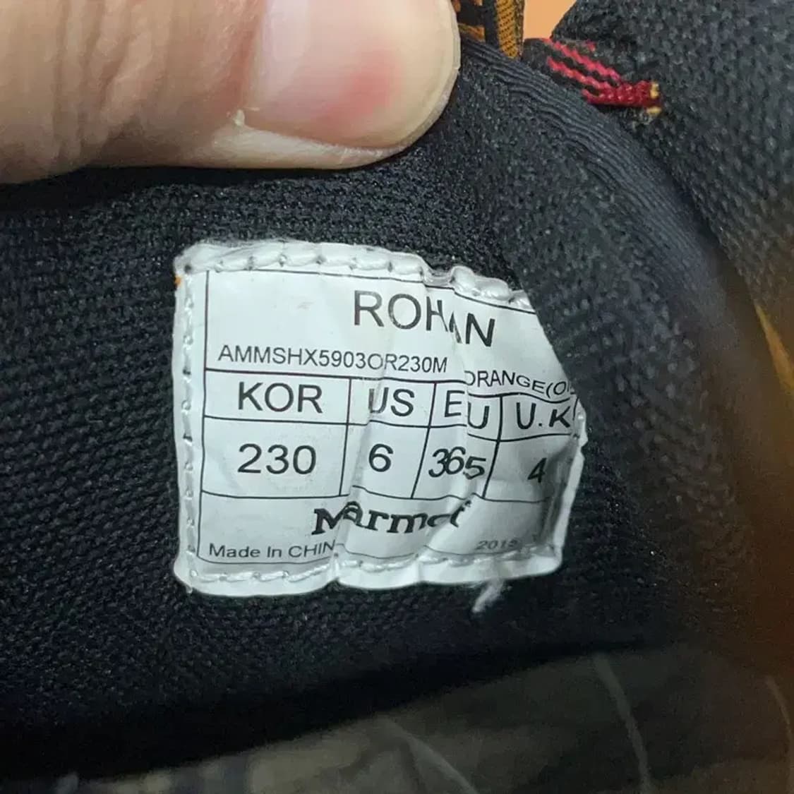 마모트 옐로우 등산화 트레킹화 여자 신발 230 G08700 상품이미지5