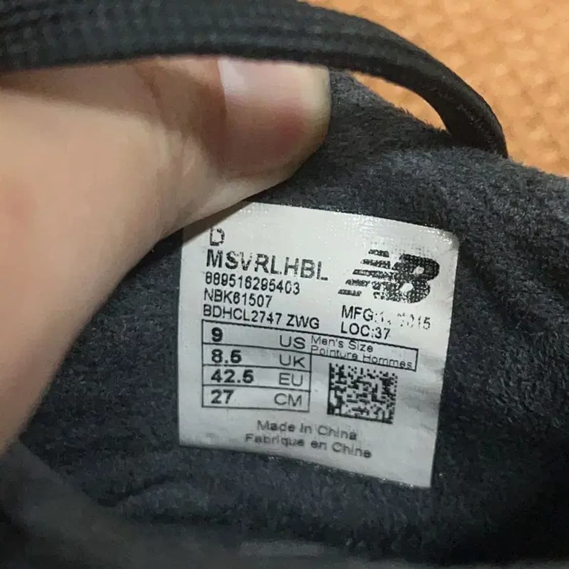 뉴발란스 비자로 풀그레인 축구화 운동화 270 G08681 상품이미지5