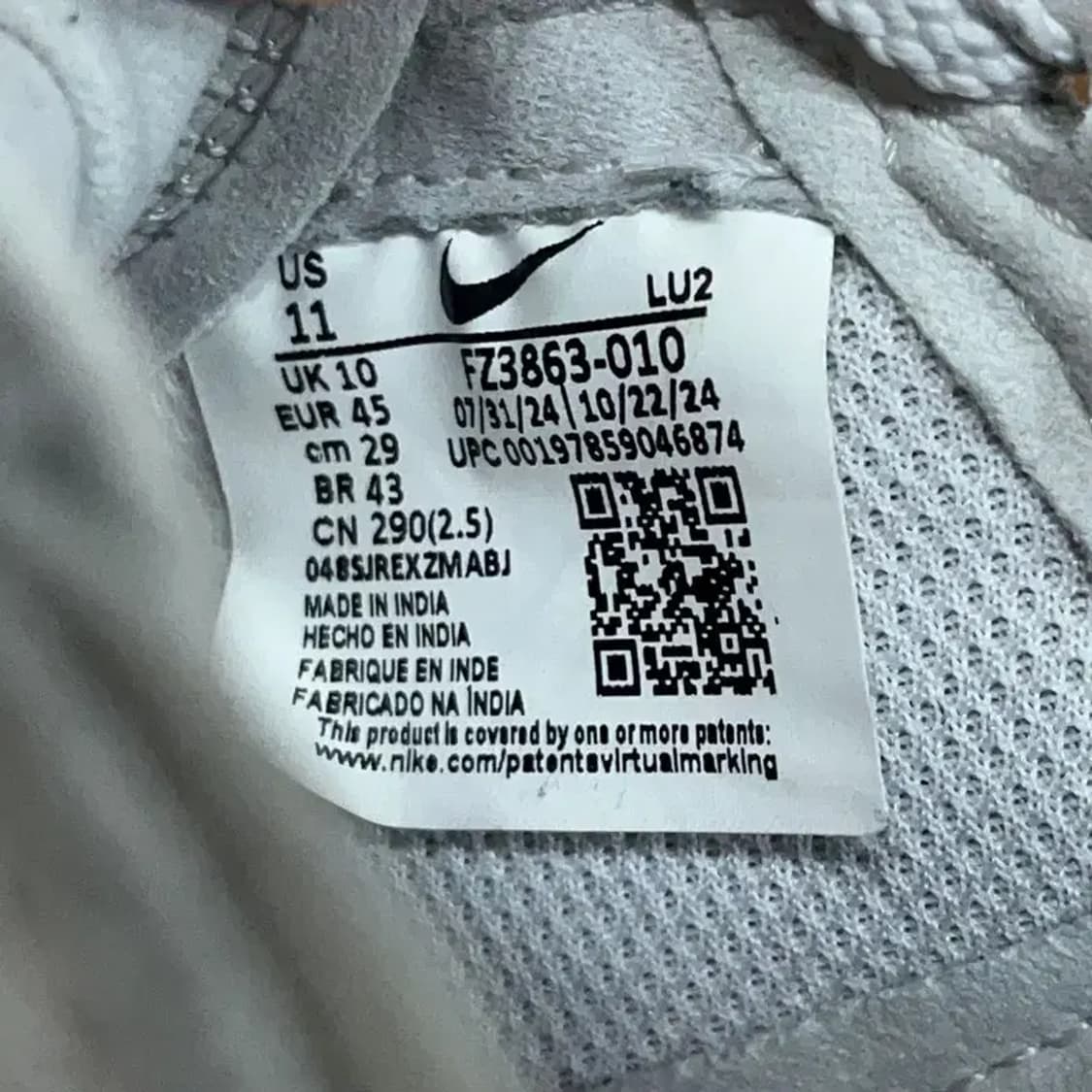 나이키 C1TY 스니커즈 운동화 290 G08684 상품이미지5