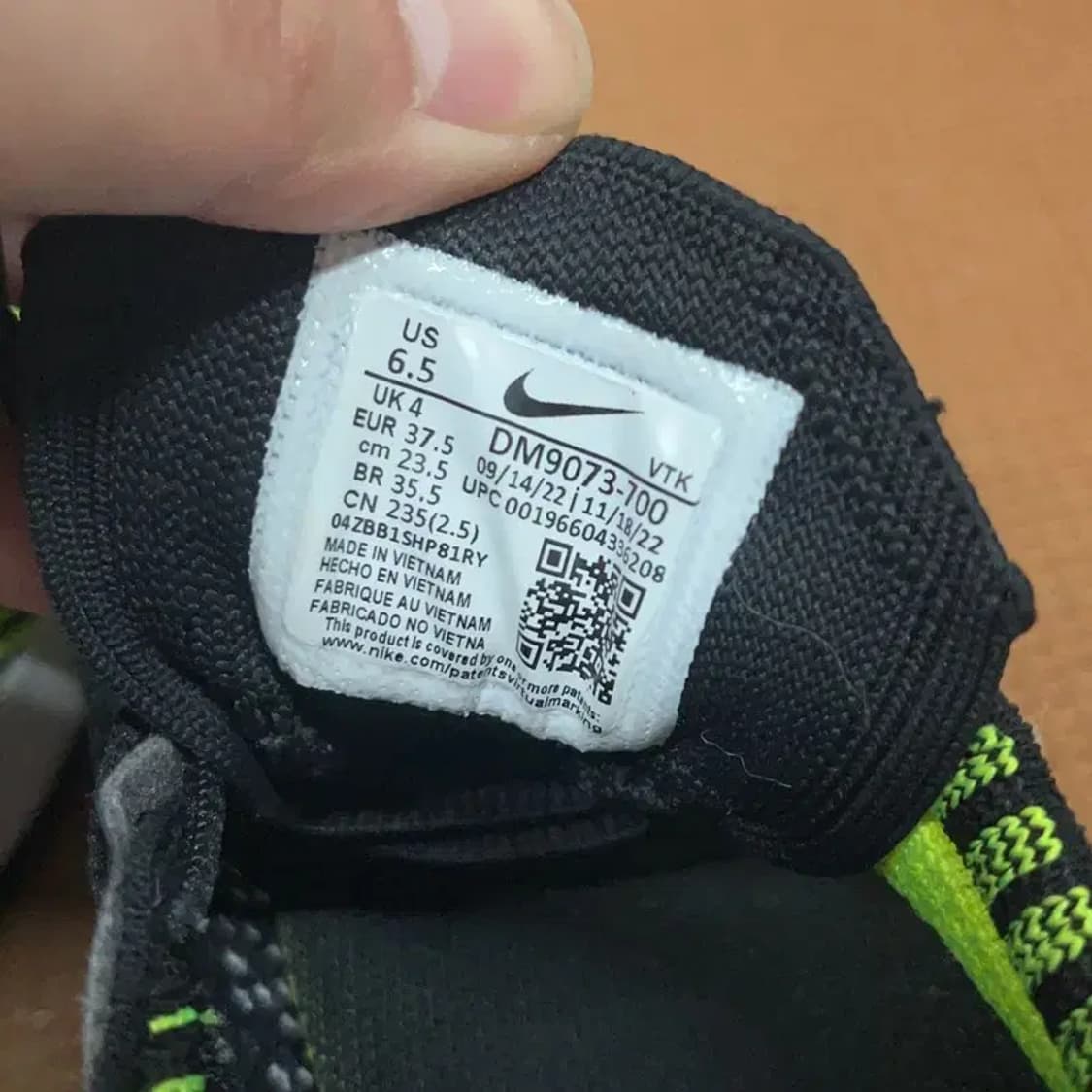 나이키 에어맥스 플라이니트 레이서 런닝화 운동화 235 G08686 상품이미지5