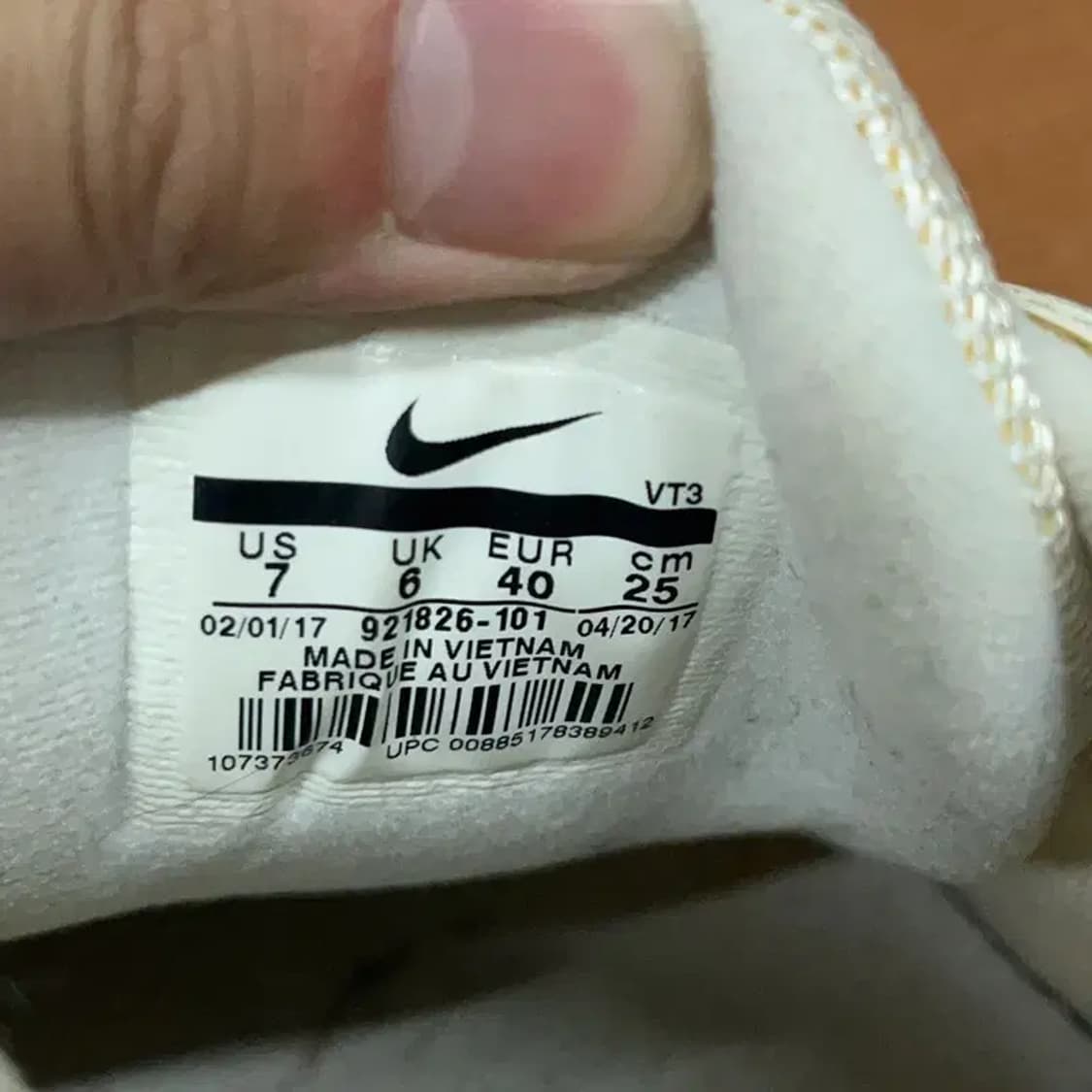 나이키 에어맥스 97 스니커즈 운동화 250 G08688 상품이미지5