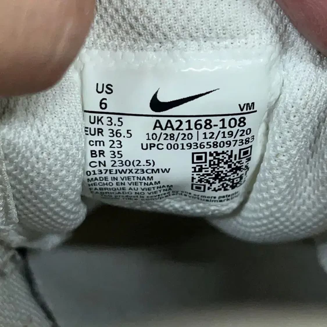 나이키 에어맥스 엑시스 런닝화 운동화 신발 230 G08698 상품이미지5