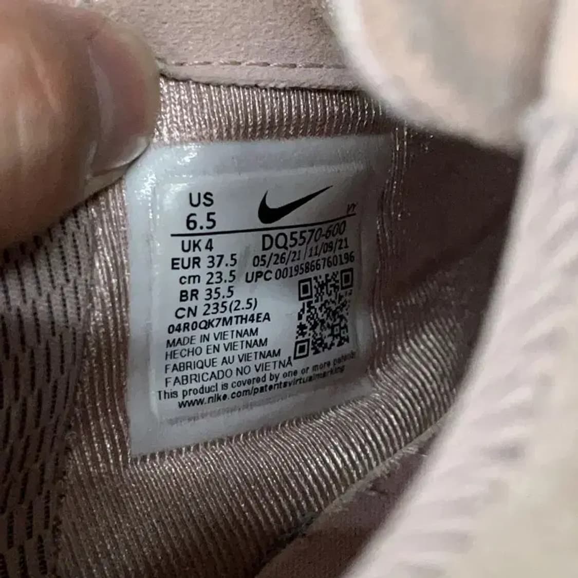 나이키 에어포스 1 로우 픽셀 핑크 스니커즈 235 G08703 상품이미지5