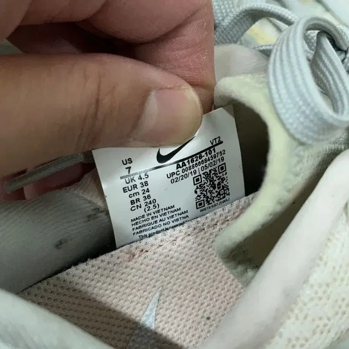 나이키 레전드 리액트 런닝화 운동화 신발 240 G08705 상품이미지5