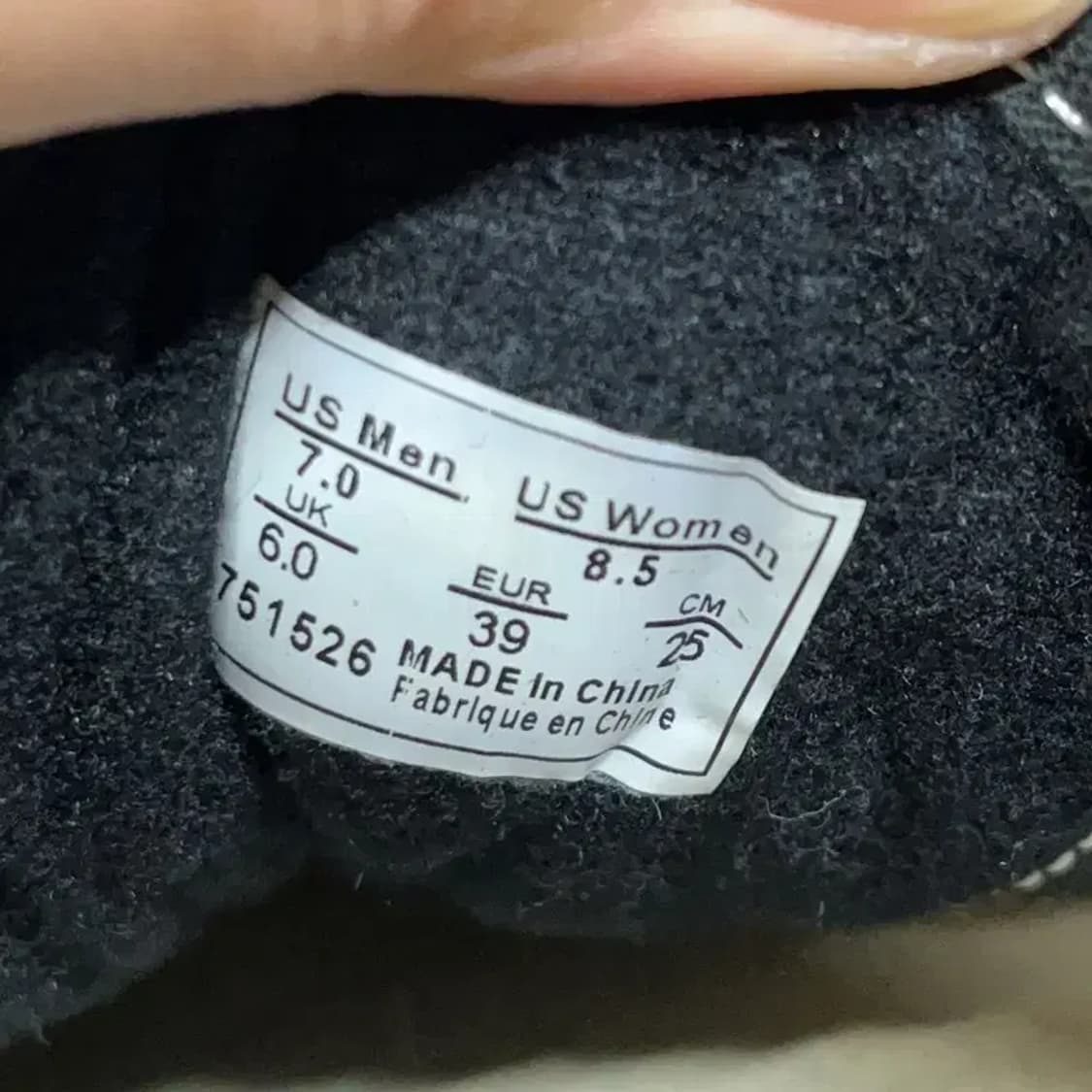 반스 올드스쿨 블랙 스니커즈 신발 250 G08708 상품이미지5