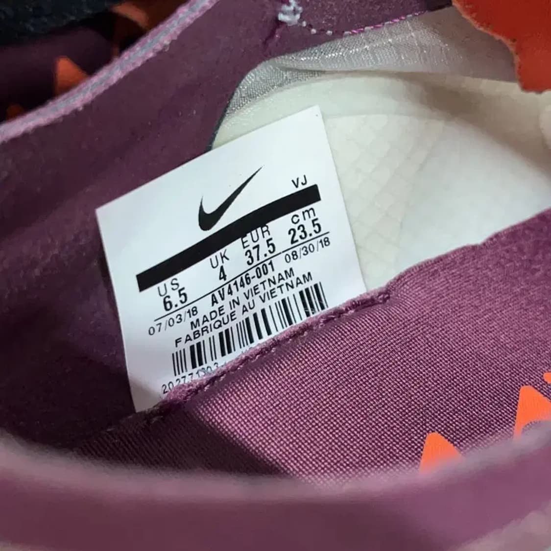 나이키 에어맥스 다이아 SE 우먼스 런닝화 운동화 235 G08710 상품이미지5