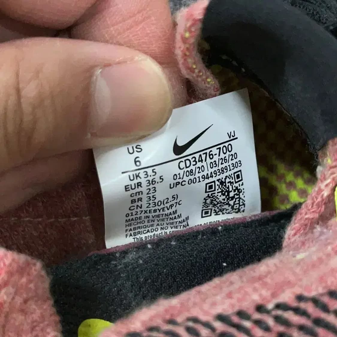 나이키 스페이스 히피 04 런닝화 운동화 신발 230 G08711 상품이미지5