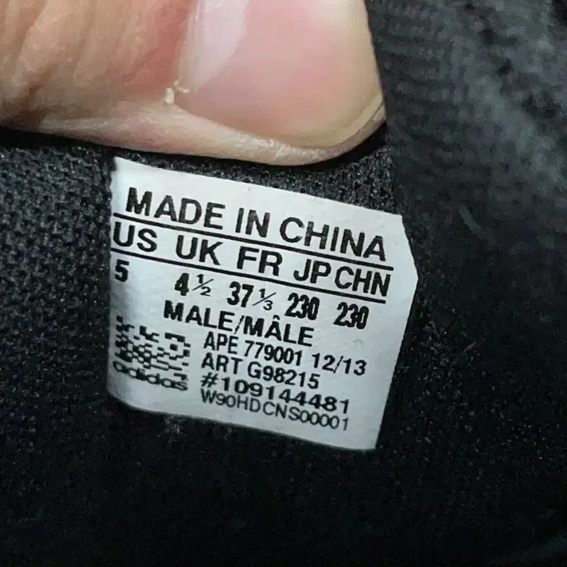 아디다스 T ZX 700 멀티컬러 운동화 신발 230 G08712 상품이미지5