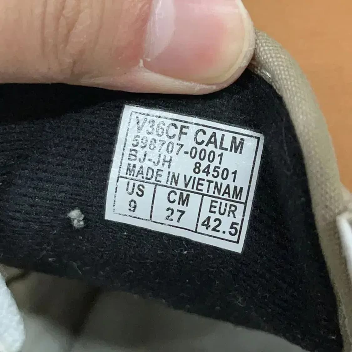 반스 베이지 올드스쿨 스니커즈 신발 270 G08721 상품이미지5