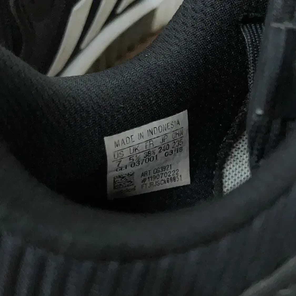 아디다스 클라이마쿨 벤토 런닝화 운동화 신발 240 G08722 상품이미지5