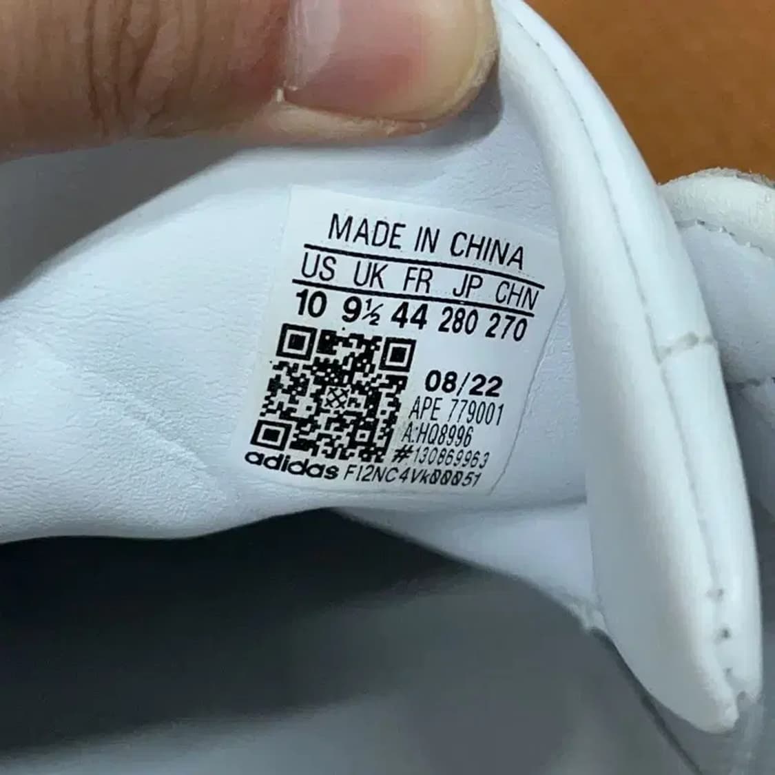 아디다스 BW 아미 화이트 독일군 스니커즈 신발 280 G08724 상품이미지5