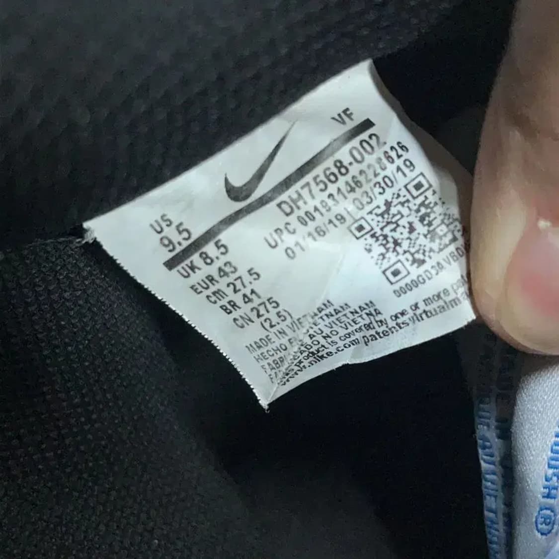 나이키 에어포스 1 07 슬레틱 클럽 스니커즈 275 G08697 상품이미지5