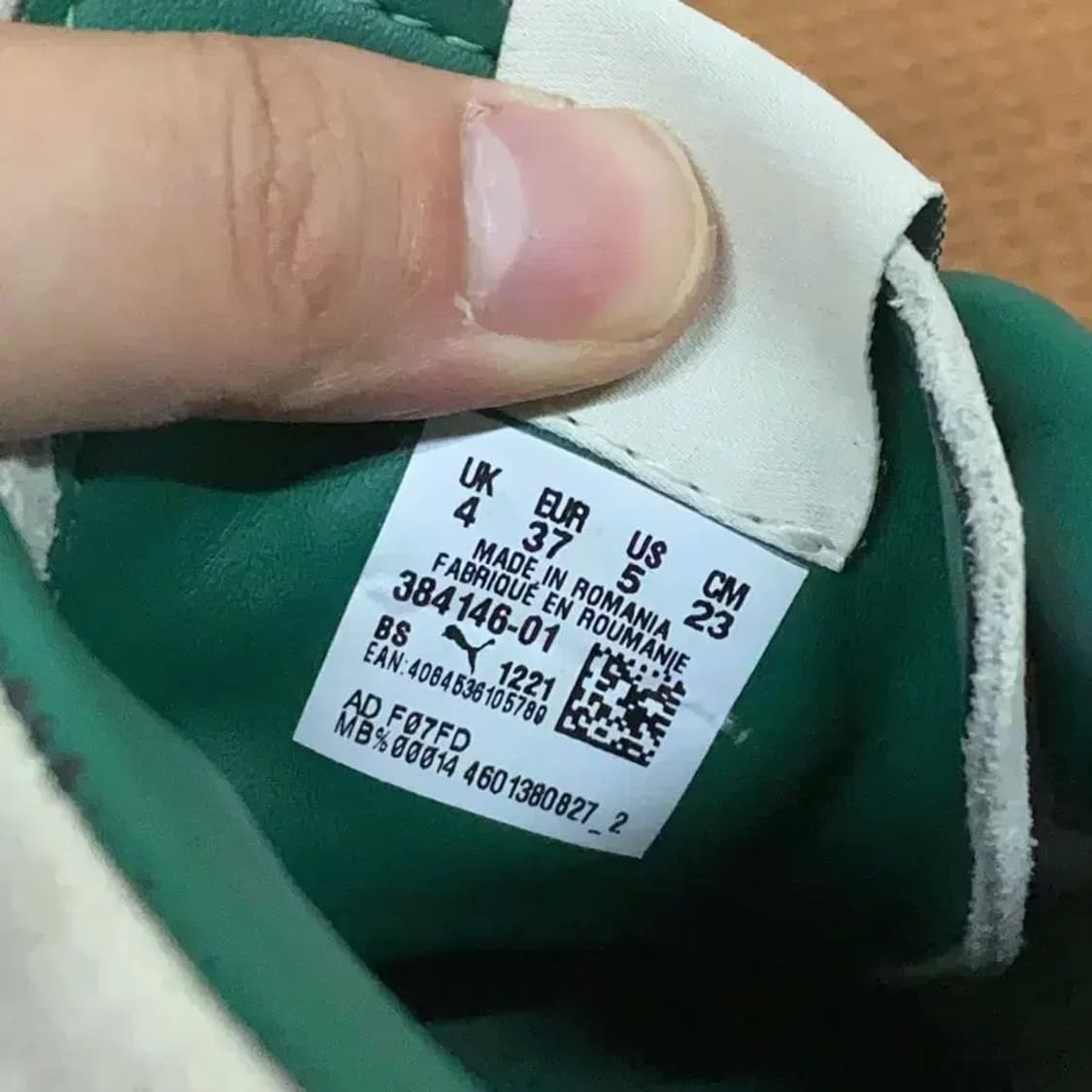 푸마 아미 스웨이드 샌드그린 스니커즈 230 G08726 상품이미지5