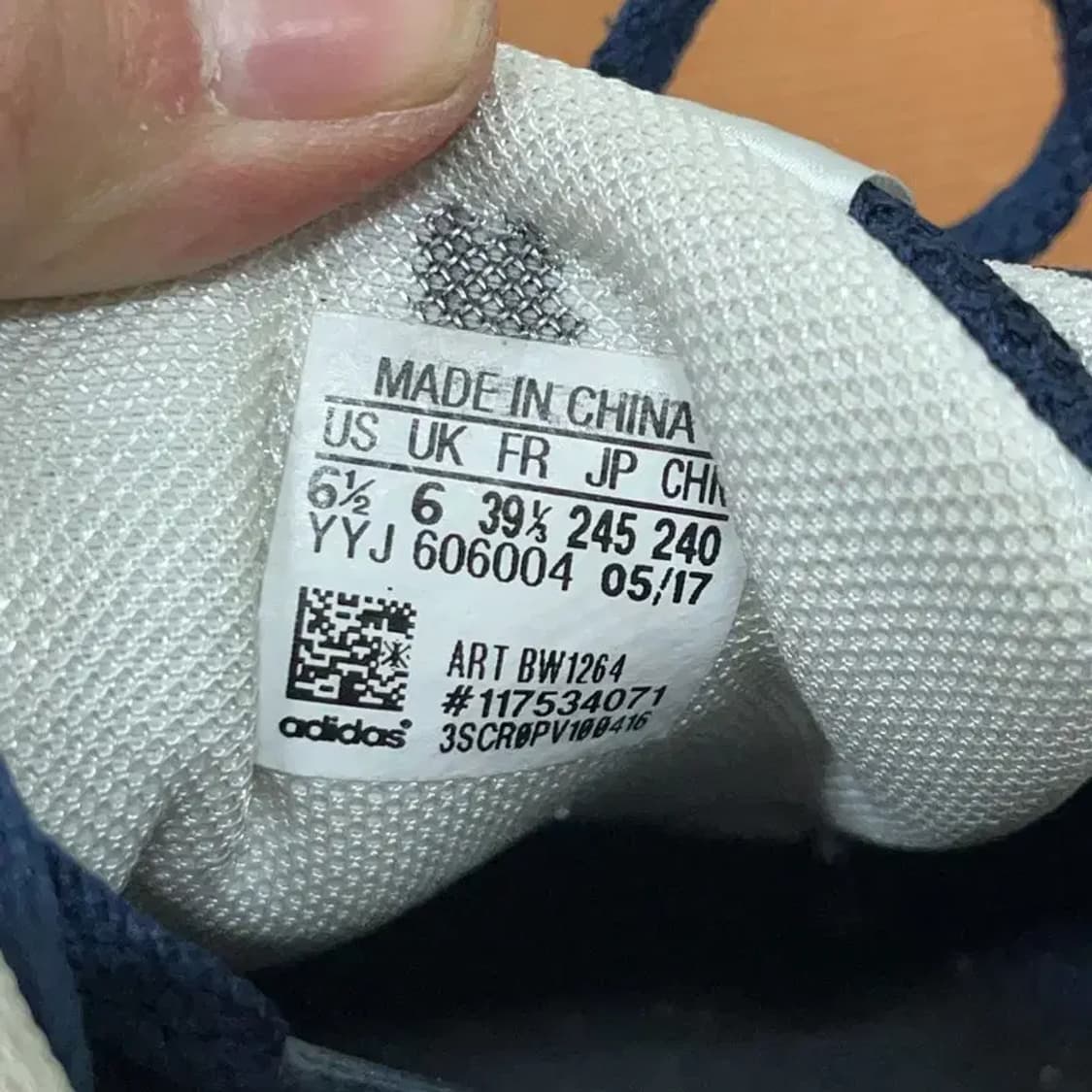 아디다스 이큅먼트 10 런닝화 운동화 245 G08755 상품이미지5