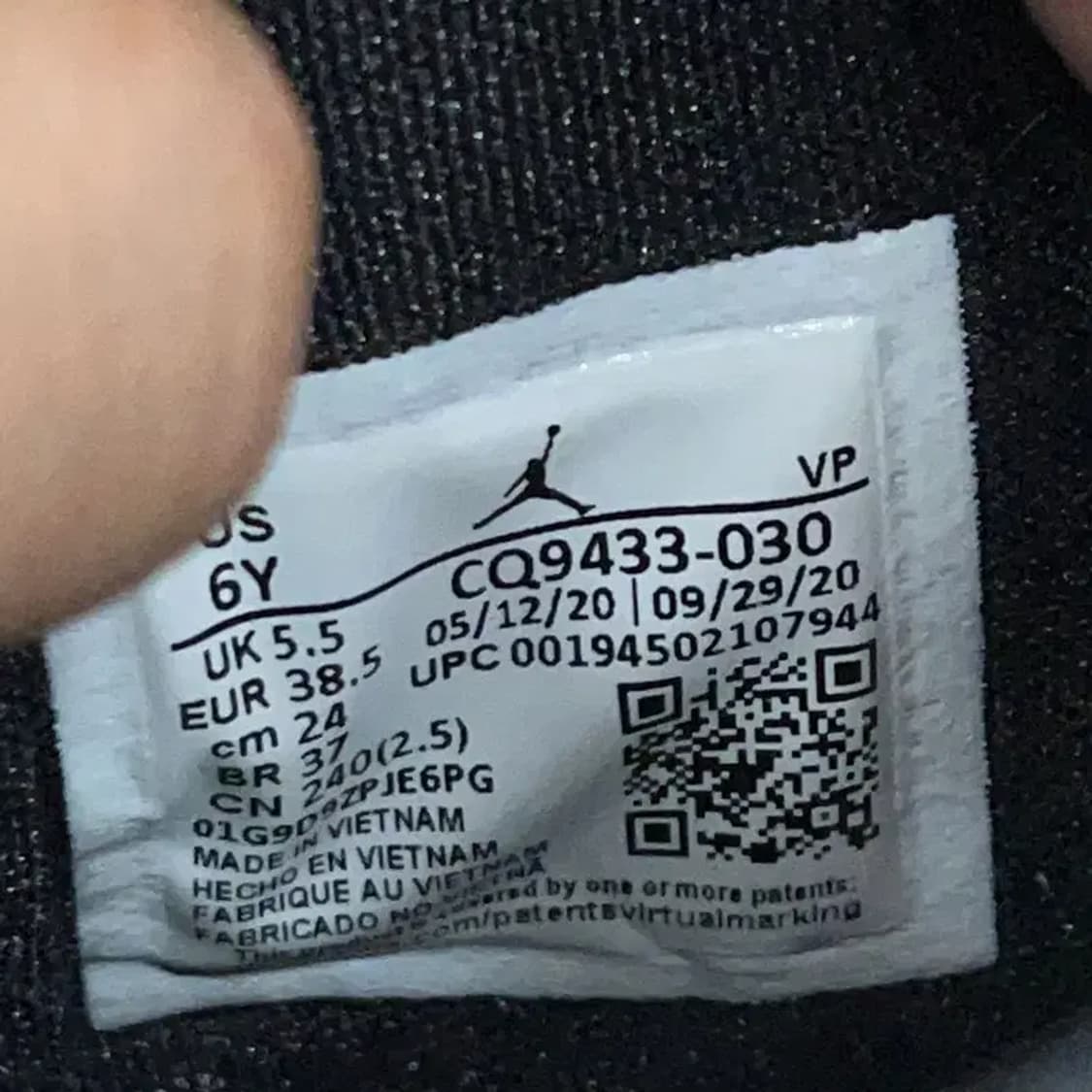 나이키 에어 조던 35 농구화 운동화 240 G08767 상품이미지5