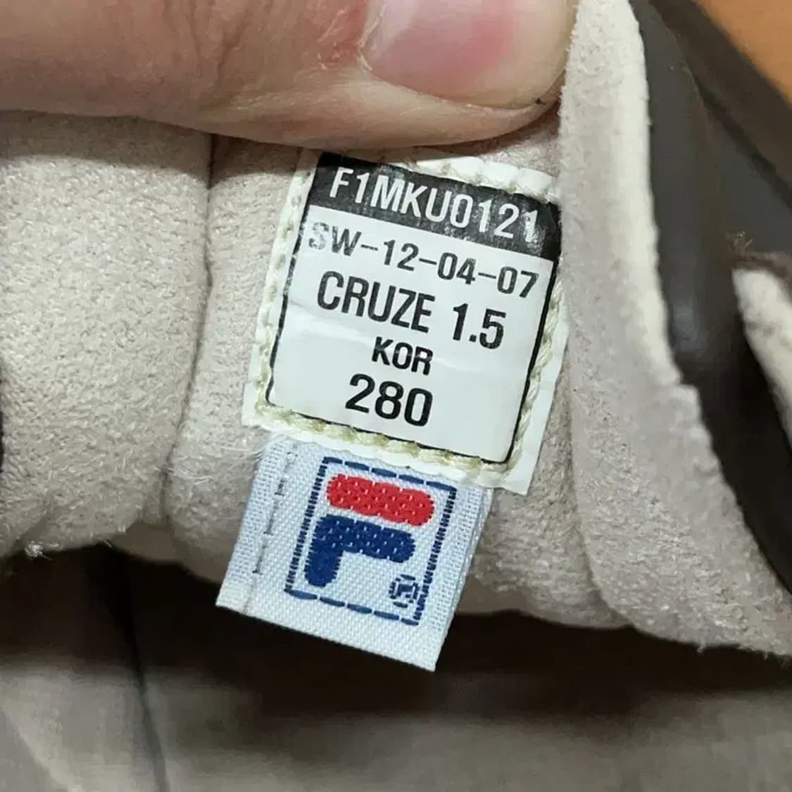 필라 브라운 스웨이드 스니커즈 운동화 280 G08777 상품이미지5