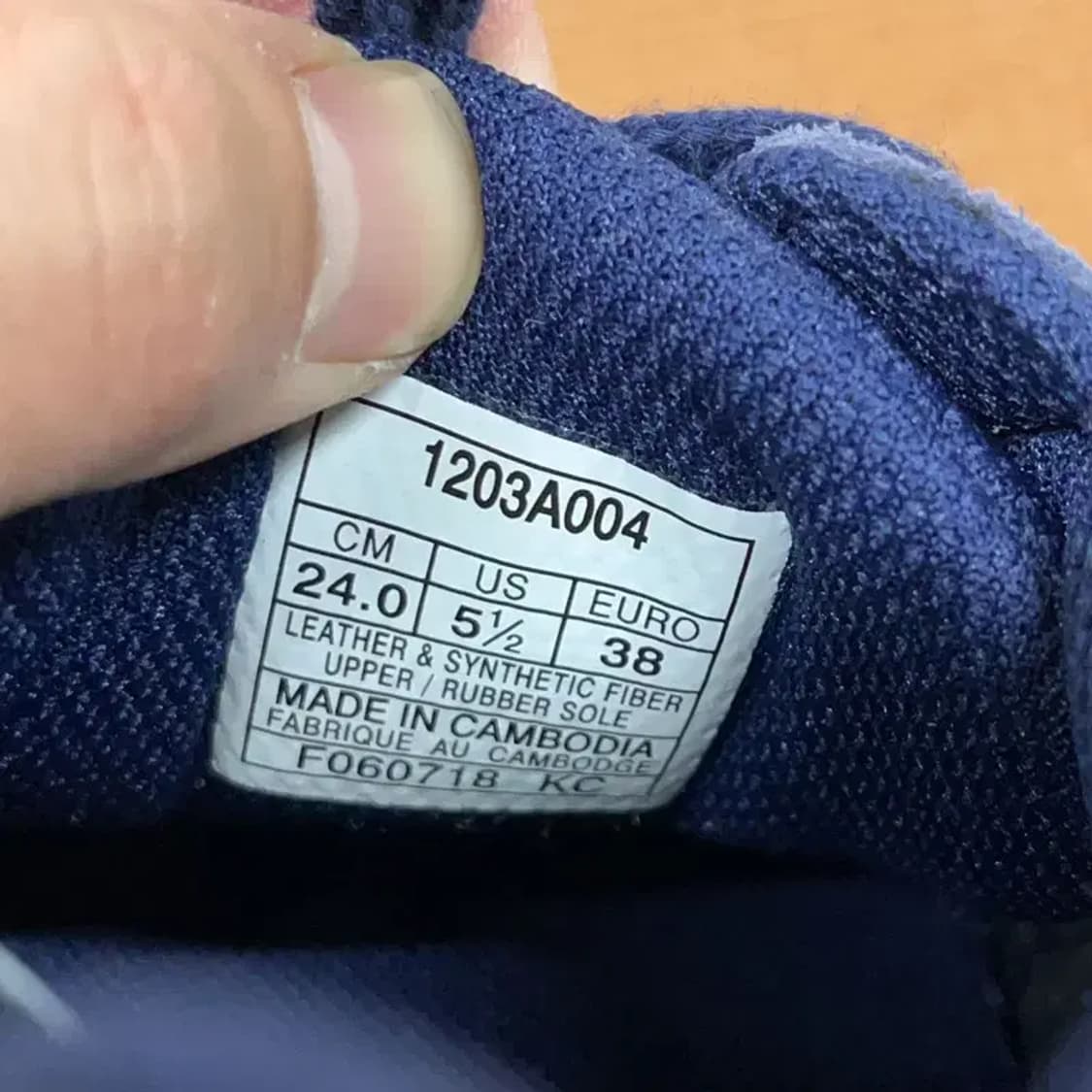 아식스 라이트 트레이너 운동화 240 G08801 상품이미지4