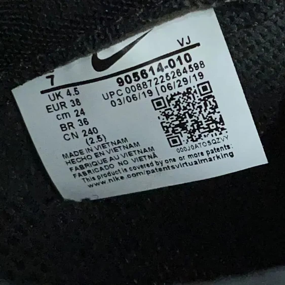 나이키 클래식 코르테즈 프리미엄 검핑 스니커즈 운동화 240 G08829 상품이미지5