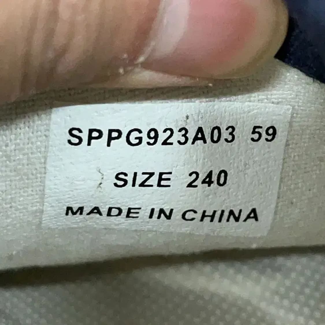 스파오 캐주얼 스니커즈 운동화 240 G08835 상품이미지5