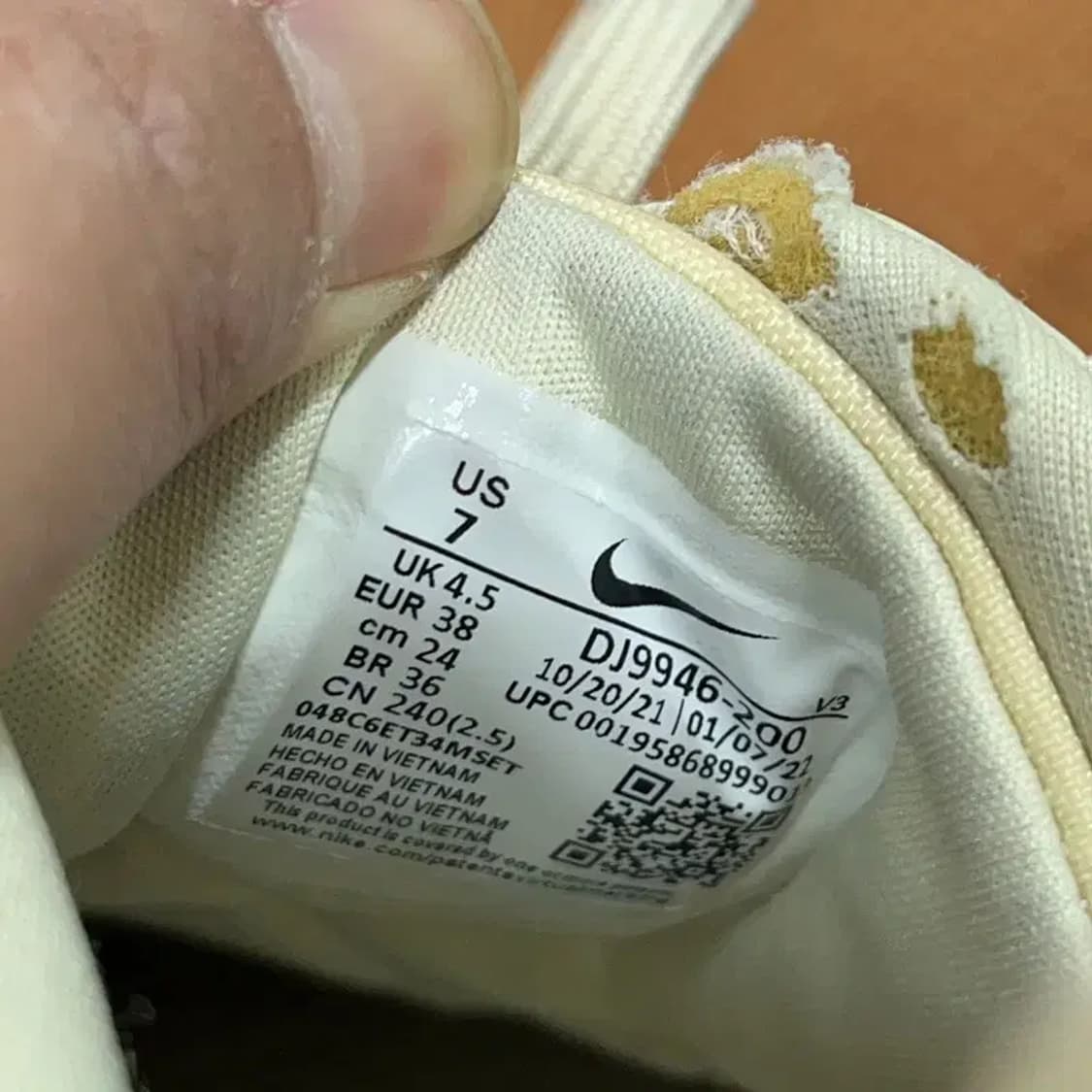 나이키 에어포스 1 플랫폼 스니커즈 운동화 240 G08840 상품이미지5