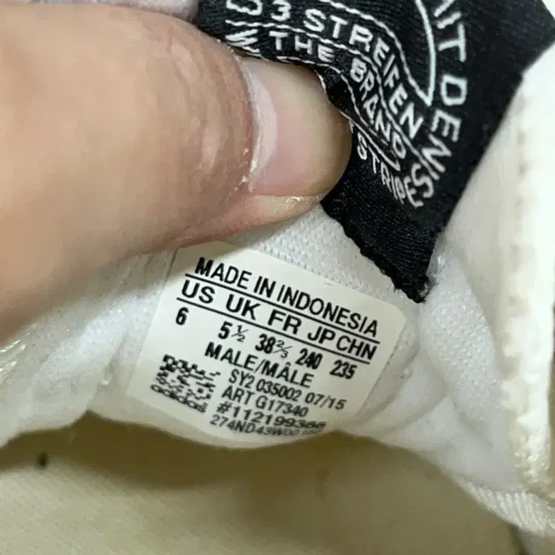 아디다스 오리지널 드래곤 스니커즈 운동화 240 G08842 상품이미지5